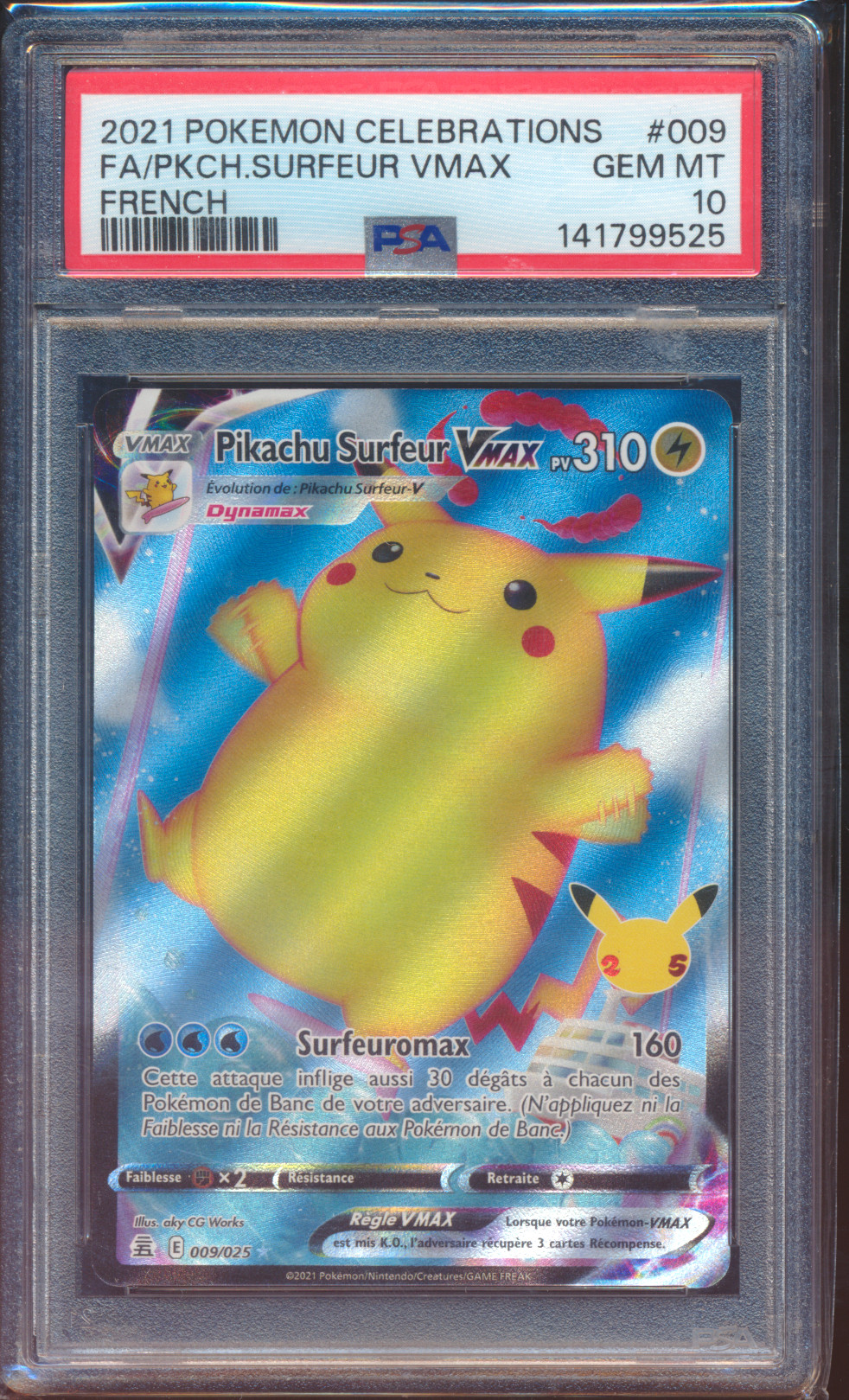 Pikachu Surfeur VMAX