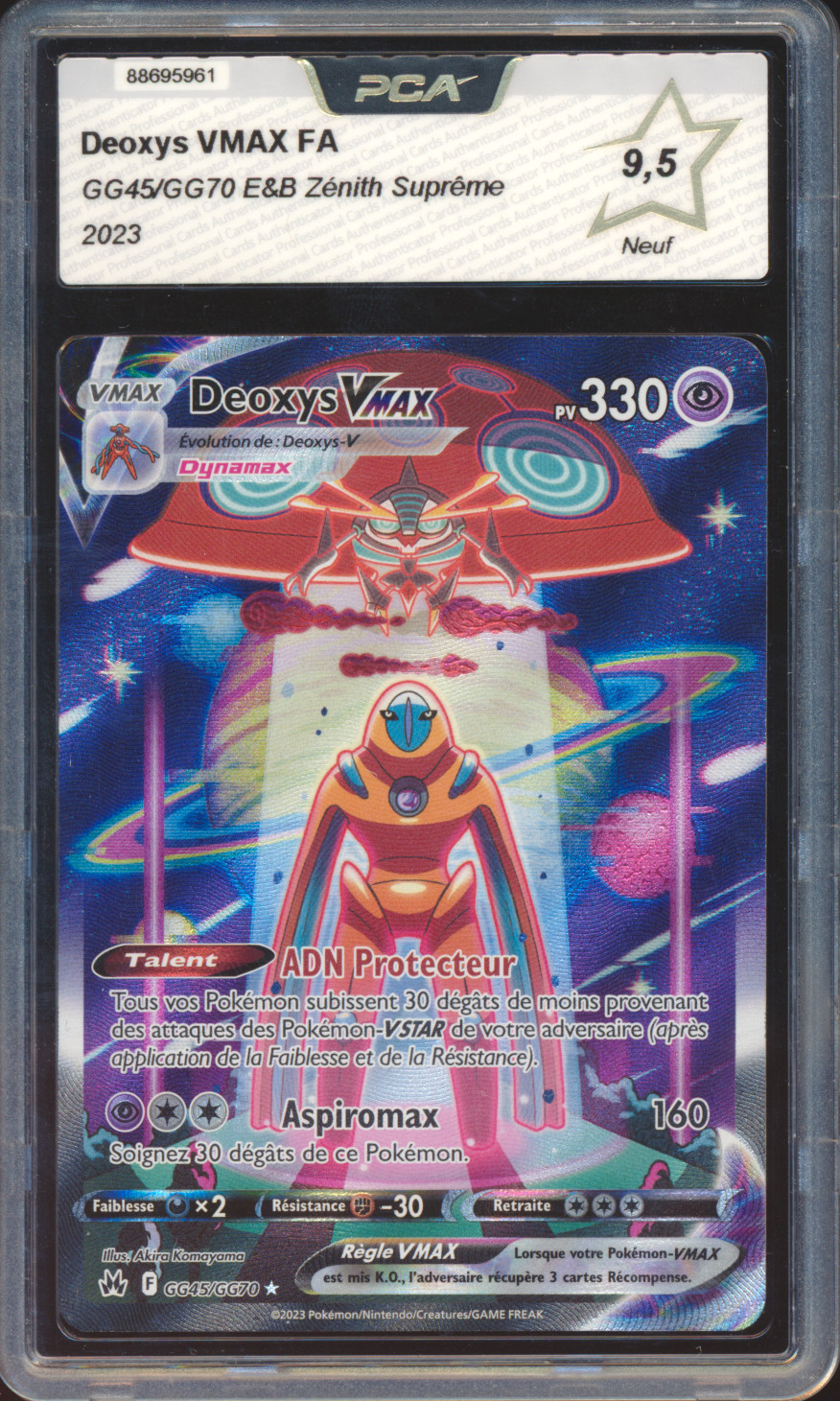 Deoxys VMAX
