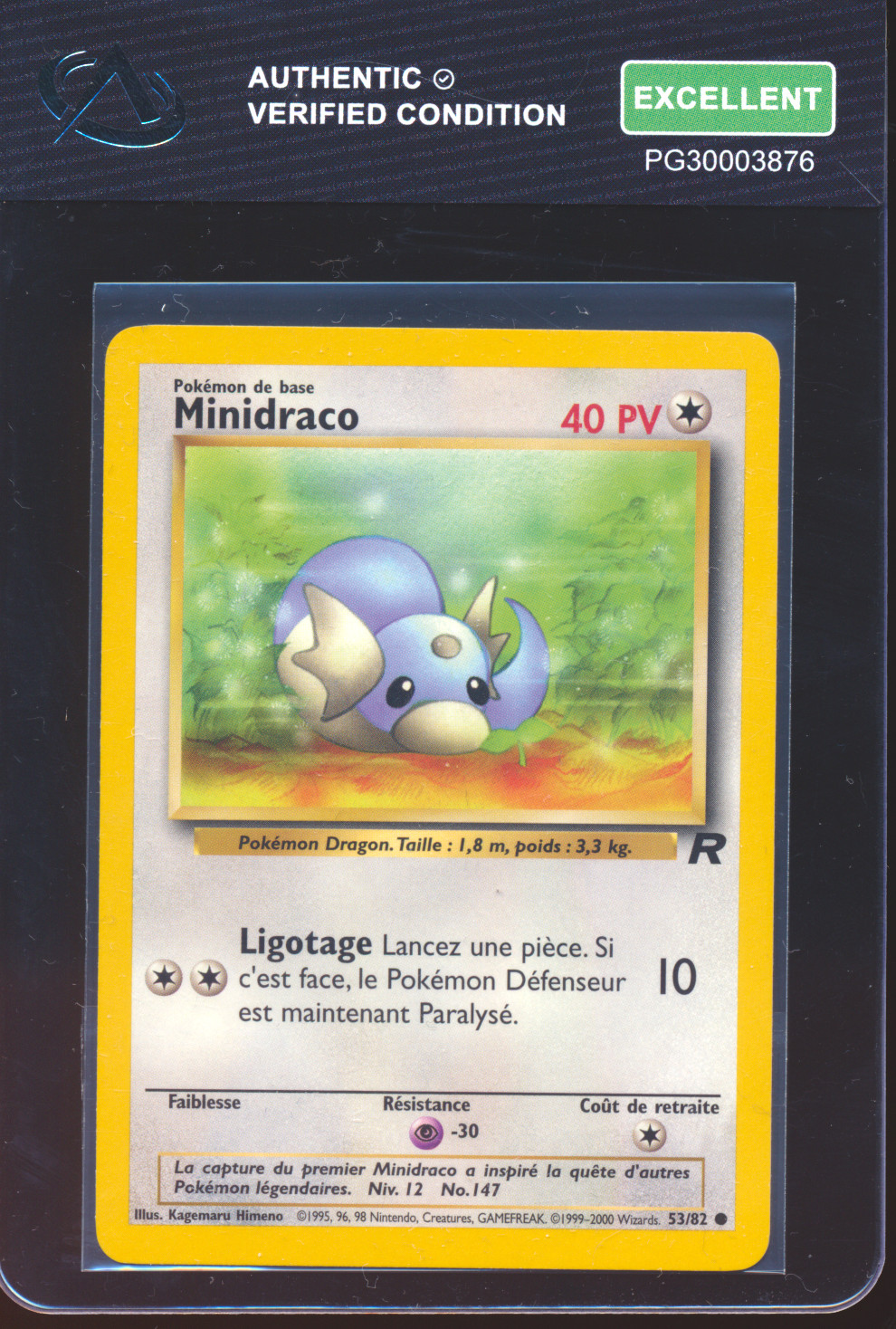 Minidraco
