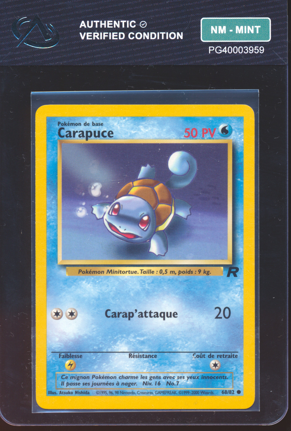 Carapuce
