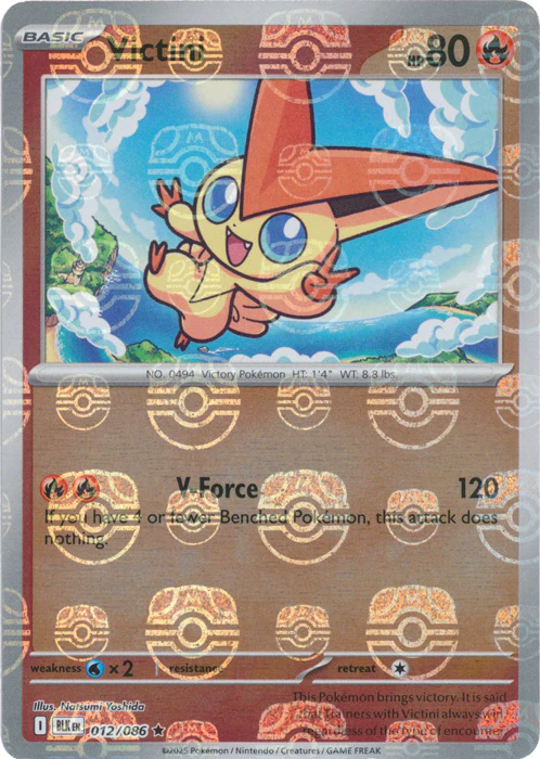 Illustration : Victini 012/086 Master Ball Reverse Holo : la carte Pokémon qui attire...