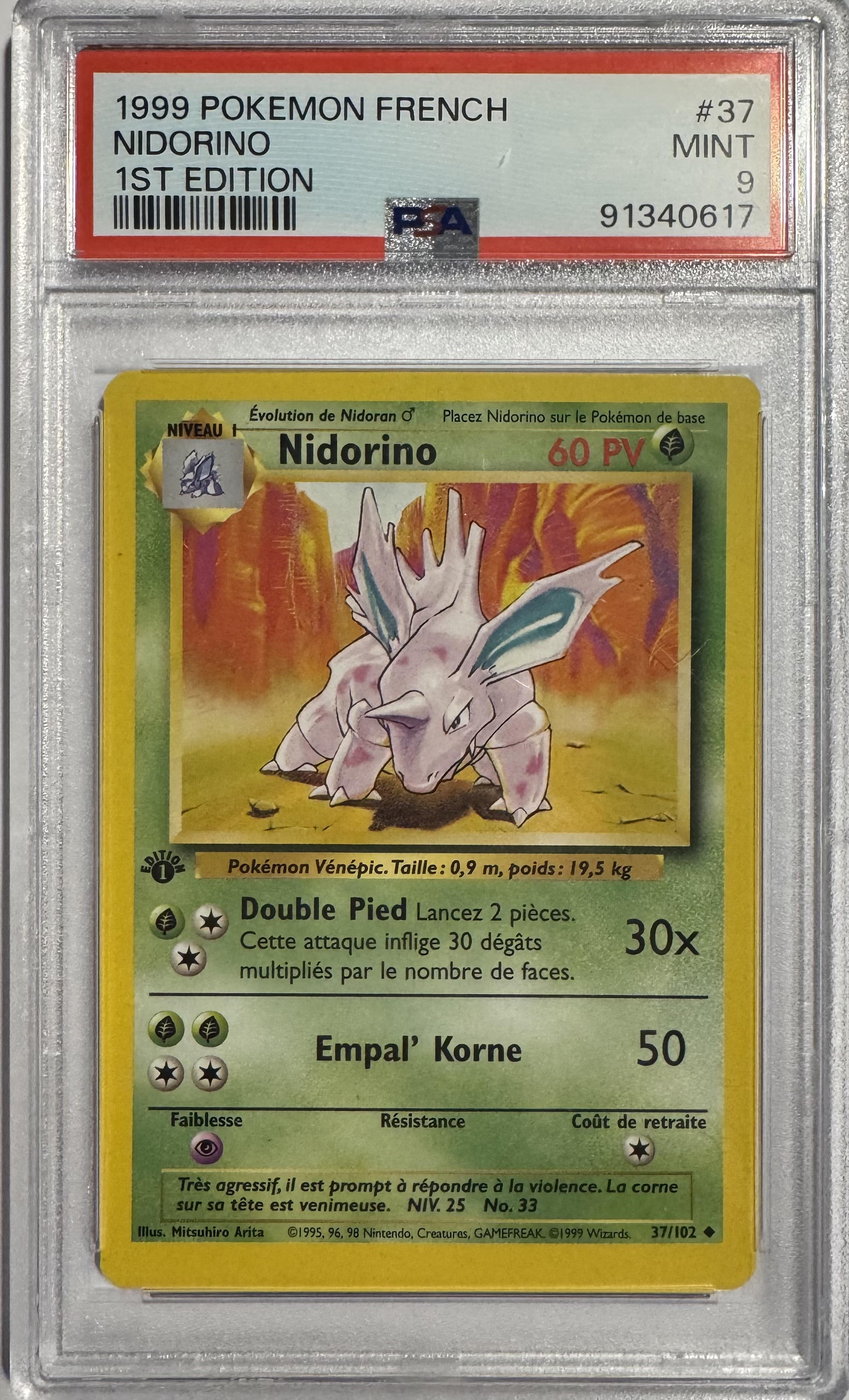 Nidorino - Pokémon (Edition 1)