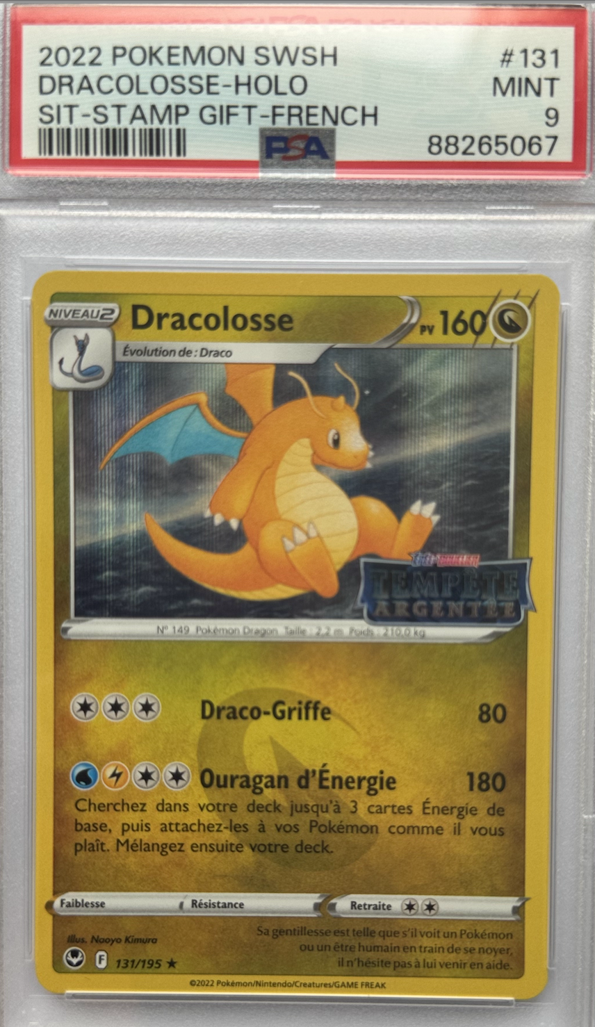 Dracolosse - Pokemon (Tempête argentée)